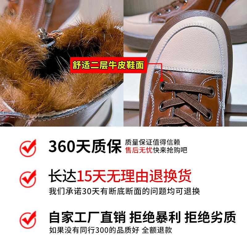 Real rabbit fur Martin boots women's 2025 autumn and winter new women's thick-soled warm leather short boots women's casual versatile boots