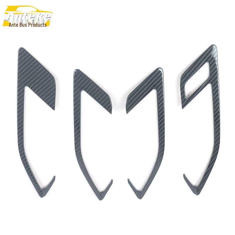 Golf 8 Interior Door Handle Trim for 21 Models - Armrest Buckle and Handshake Patch