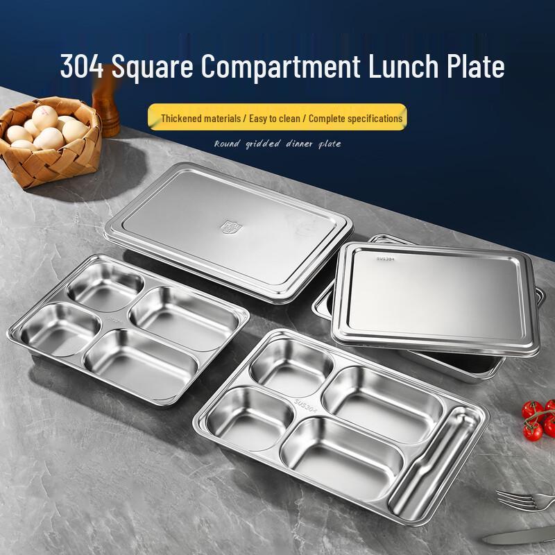 304 Stainless Steel 4-Compartment Lunch Tray
