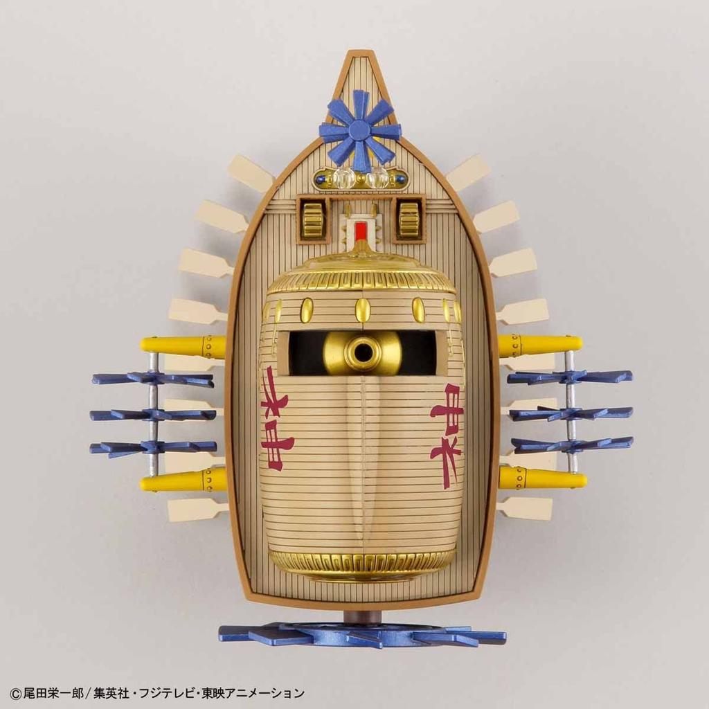 BANDAI SPIRITS One Piece Grand Ship Collection Ark Maxim Plastic Model Kit Pre-colored