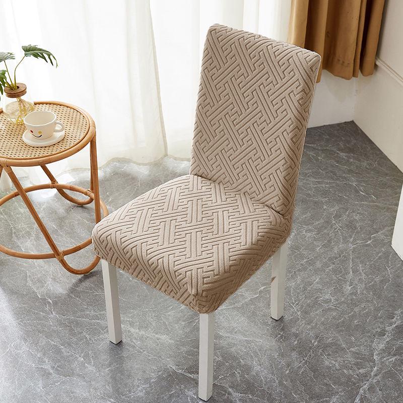 Elastischer Jacquard-Stuhlbezug: Staubdichter, dehnbarer Esszimmerstuhlbezug mit integrierter Rückenlehne.