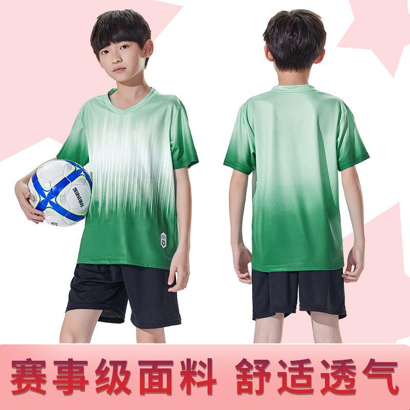Children'S Football Suit Boys And Girls Jerseys Team Suit Group Buying Football Training Suit Football Sports Suit