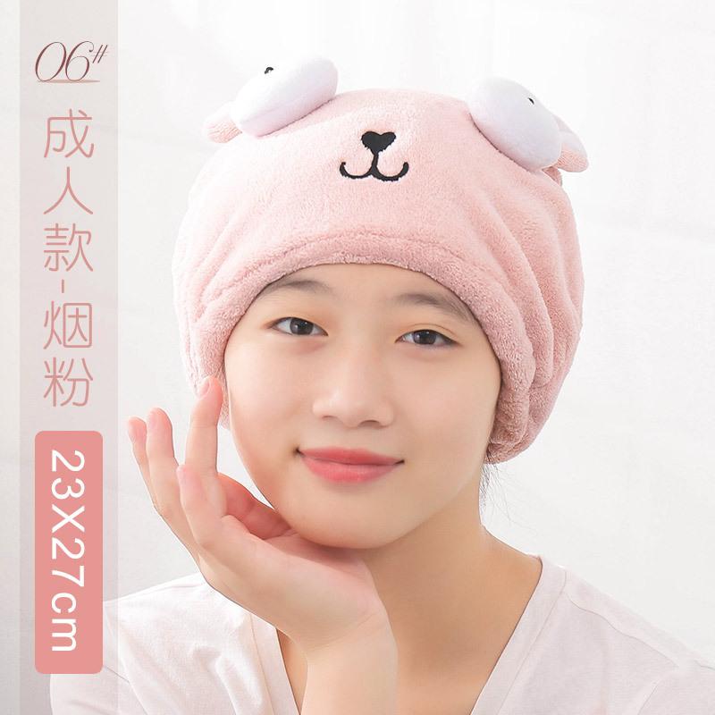 Cute Cartoon Parent-child Rabbit Quickly Dry Hair Wrapped Towels Dry Hair Hat  Portable Coral Fleece Shower Cap Bath Accessories
