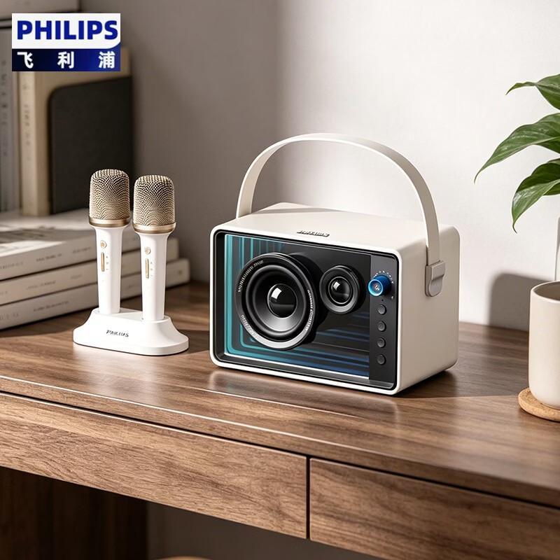 Philips Portable Wireless KTV Speaker with Microphone (CN Version)