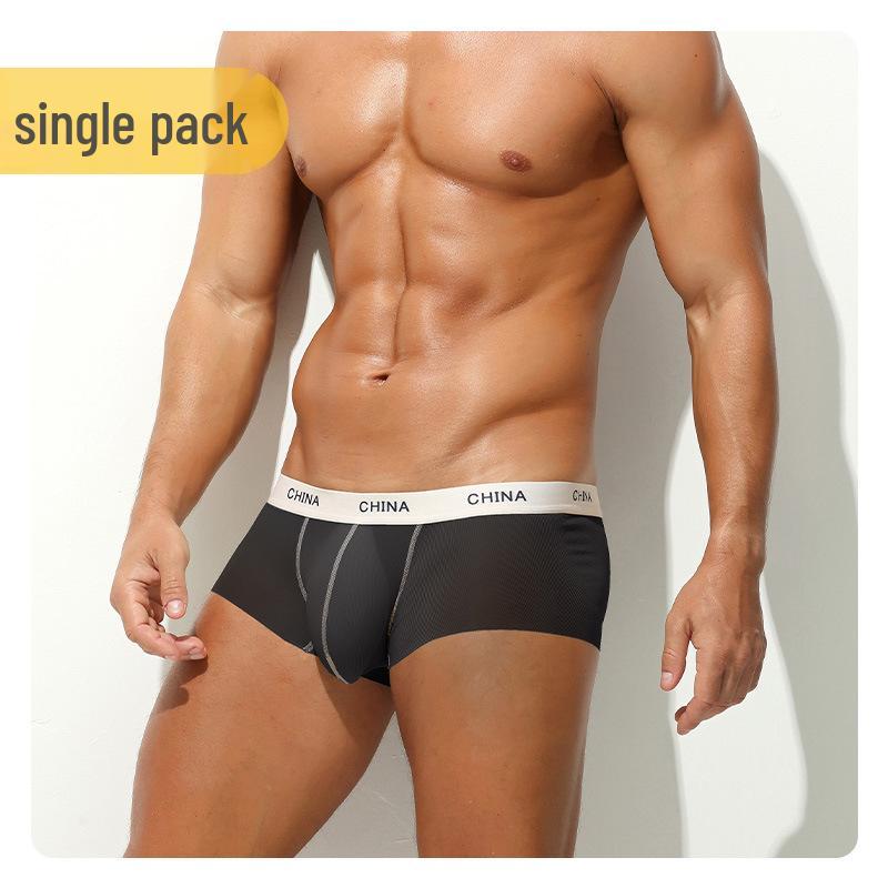 

Мужские легкие бесшовные боксеры-брифы - Быстросохнущие, антибактериальные, доступны большие размеры XL