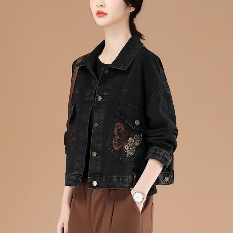 Women's Embroidered Butterfly Denim Jacket