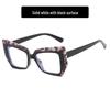 Avant-Garde TR90 Anti-Blue Light Eyeglass Frame - Unique European & American Style