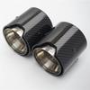 Car Carbon Fiber Exhaust End Tail Tips 71mm in