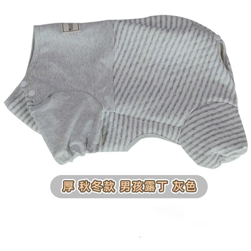 

Одежда для четвероногих Фаду для сохранения тепла, весенне-осенние стили для сохранения тепла, одежда для толстых собак, одежда для живота Багго Фаду, милая домашняя одежда XXL Chest 67 Back 48 About 28-17.5 kg