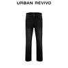 UR Men's Washed Tapered Ankle Denim Jeans