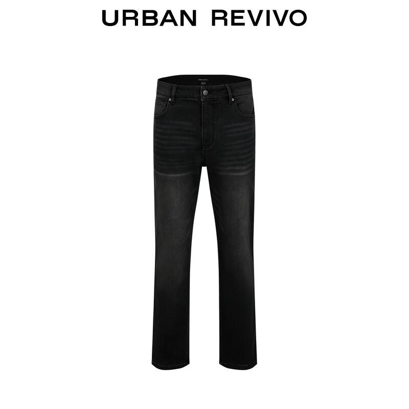 UR Men's Washed Tapered Ankle Denim Jeans
