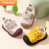 Weijun Billion-foot Toddler Shoes Boys' Shoes Spring and Autumn Baby Shoes Soft-soled Functional Shoes One-year-old Female Treasure Classmate