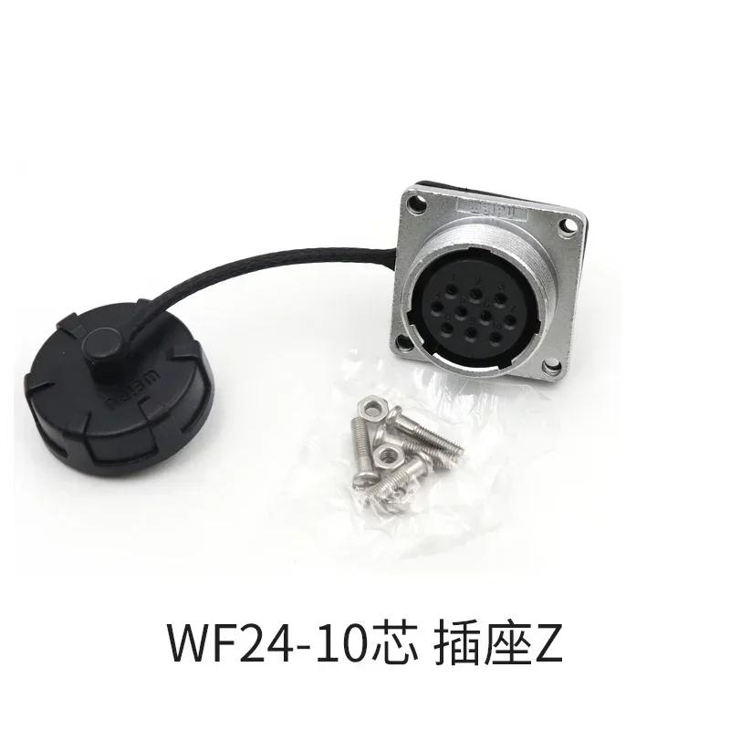 WEIPU WF24 TI/Z 2 3 4 9 10 12 19 Pin Aviation Electrical Signal M24 Power Connector Male Plug Female Socket Panel Mount