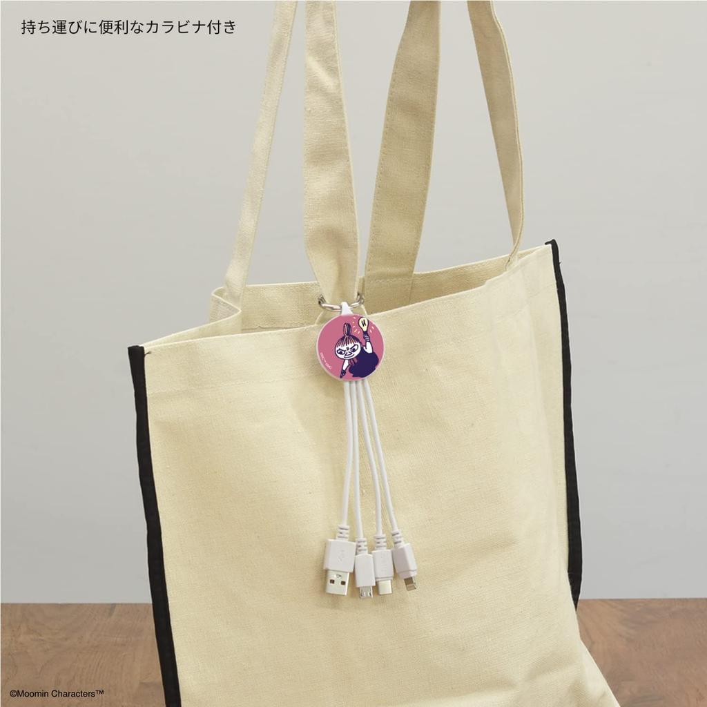 Gourmandise Moomin Multi-Charging Cable Little My MMN-138B