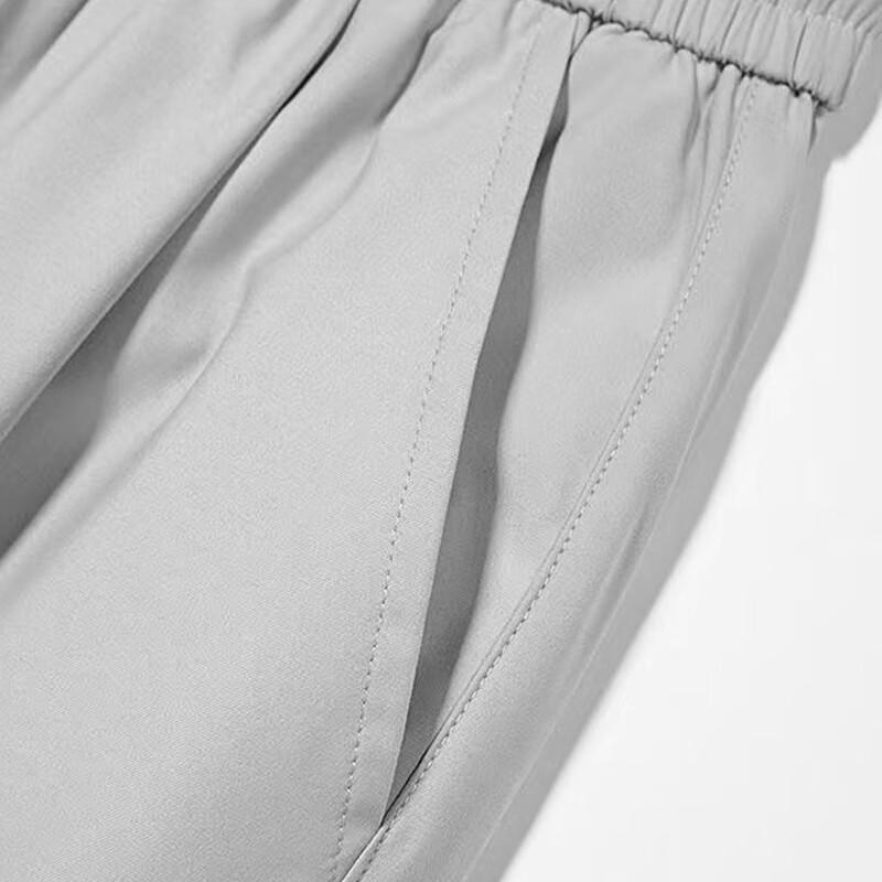 Tucano Men's Summer Elastic Straight-Fit Casual Pants