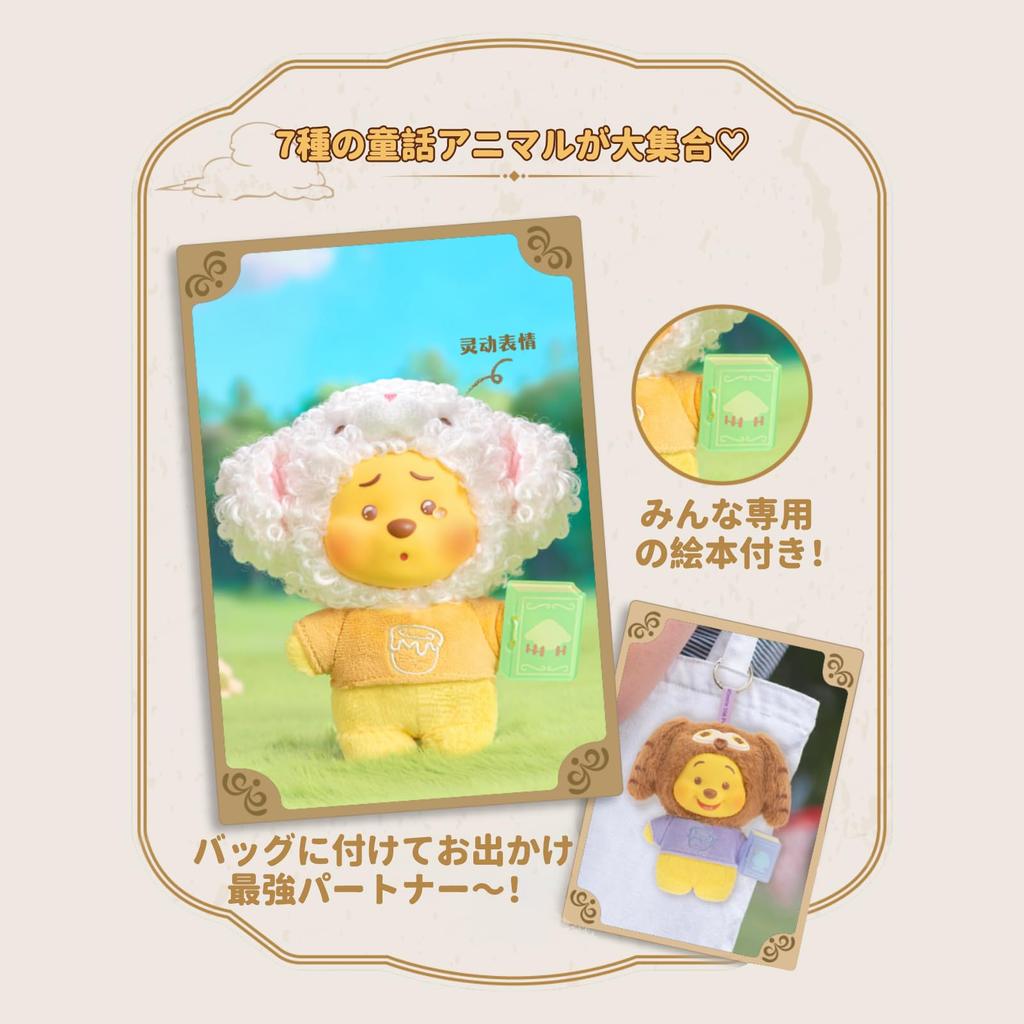 TOP TOY Disney Winnie the Pooh Fairy Tale Series Plush Pendant Box of Gachapon Blind Box Figure Plastic Model Premium Soft Vinyl Toy Birthday Present