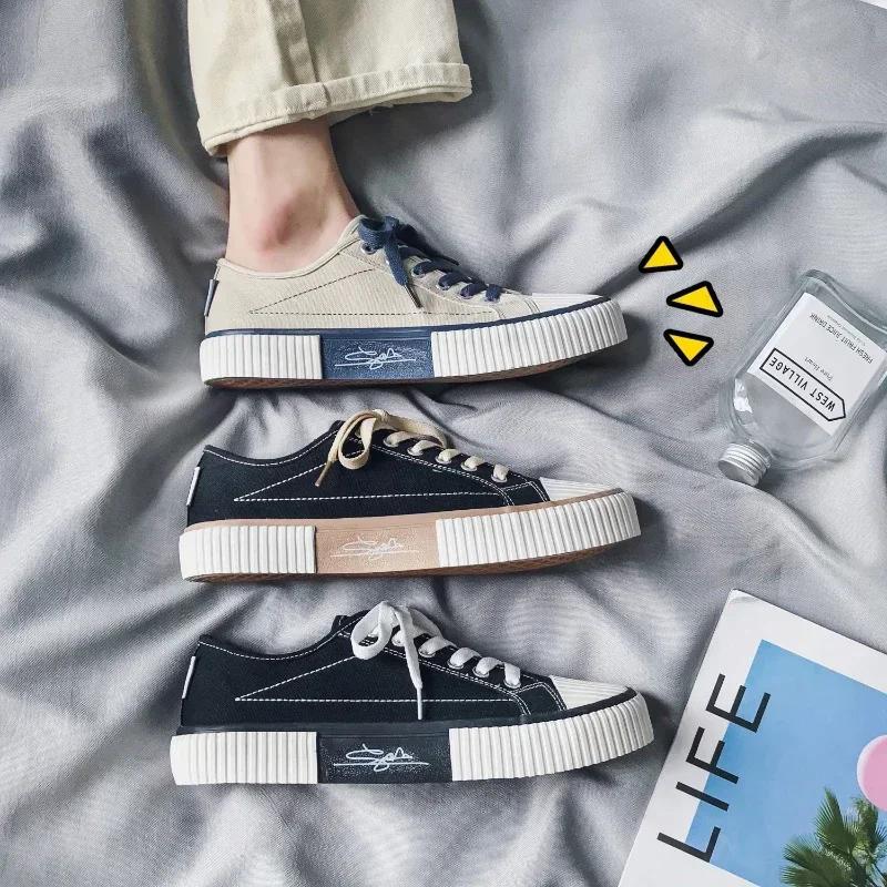 Fashion Fashion Women's Casual Shoes High-quality Women Vulcanized Shoes Comfortable Breathable Non-slip Wear-resistant Women Flats 2024