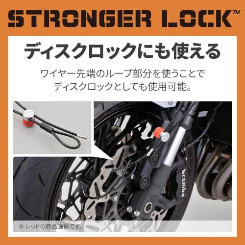 Daytona Motorcycle Wire Lock Jacket/Helmet Theft Deterrent Padlock with LED Light Key Stronger Cable Lock 1800mm Green 31259