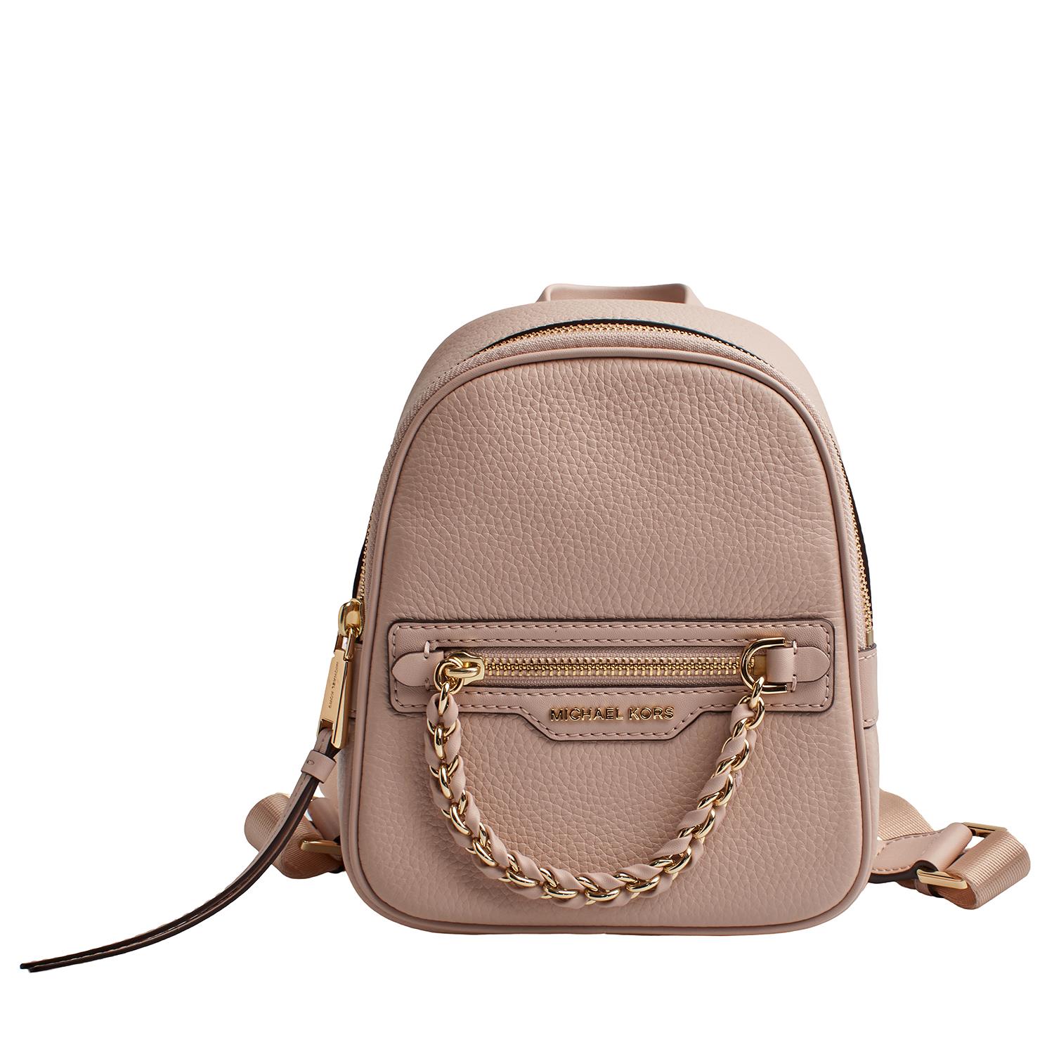 Petit sac à dos en cuir pour femme Elliot 30F3G5EB0L TU rose