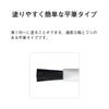 ORBIS Eyebrow Coat Eyebrow Makeup Coat