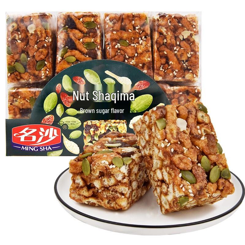 MINGSHA Black Sugar Nut Sachima