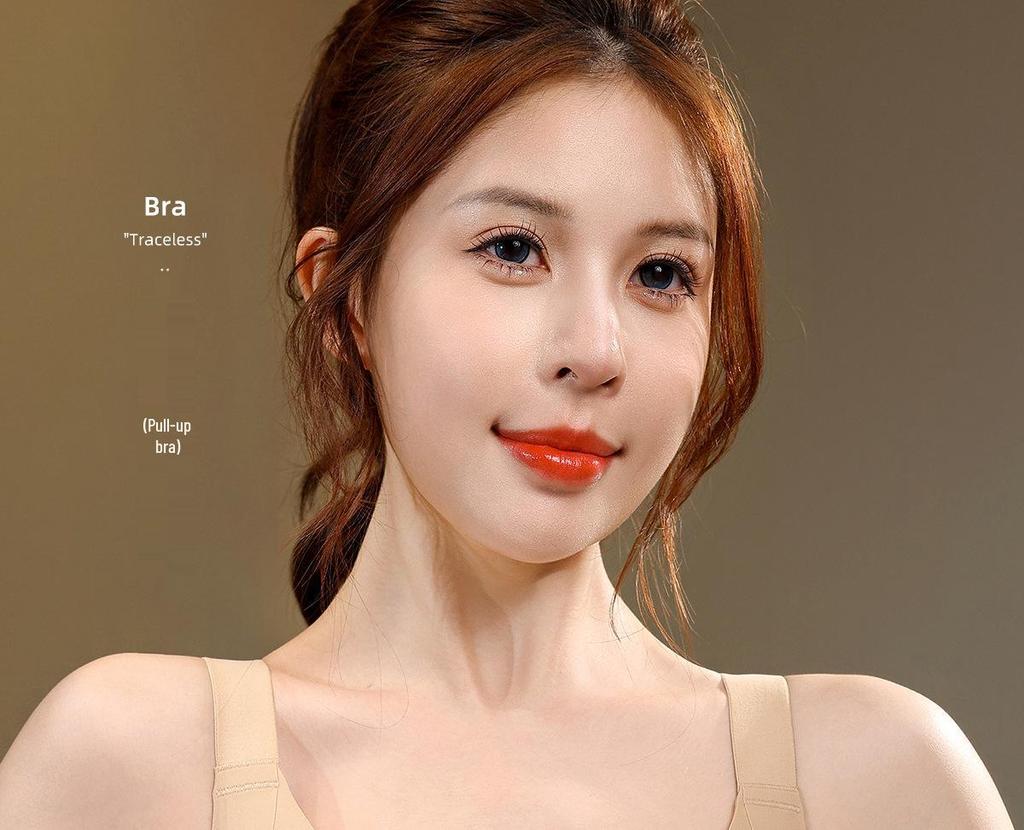 Plus Size Full Coverage Invisible Bra: Lifts, Supports, Anti-Sagging, Thin Cup, Seamless Fit for Large Busts