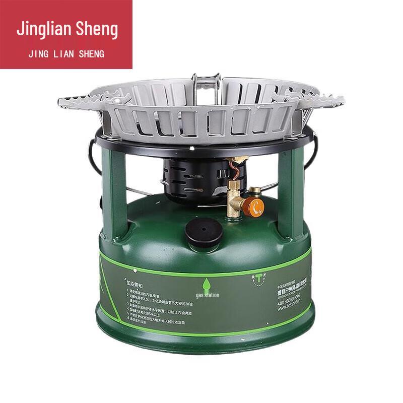 JingLianSheng Outdoor Multifuel Camping Stove