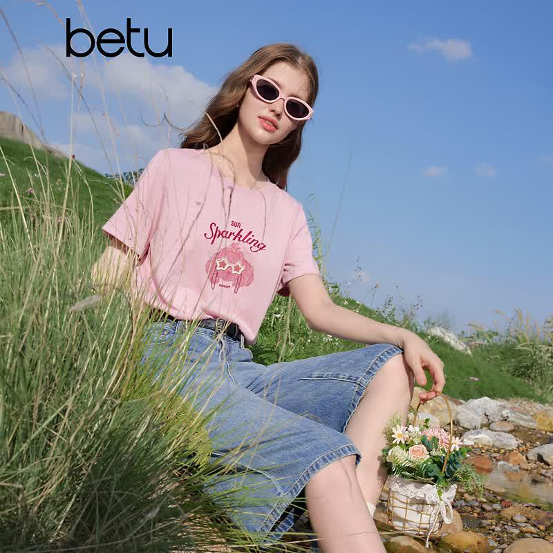 Women's Cartoon Print Short Sleeve T-Shirt