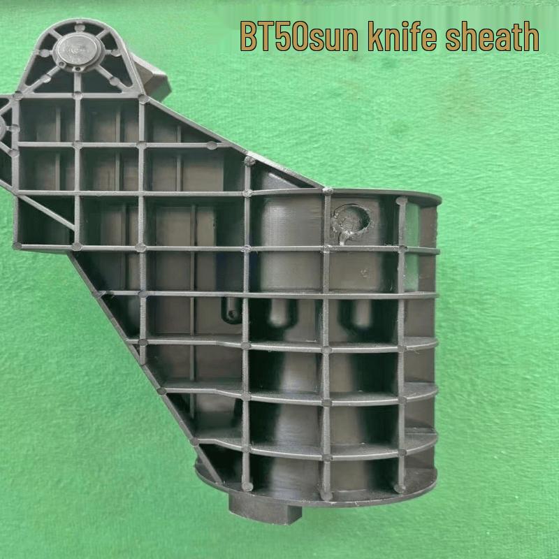 

BT50 75-Degree Tool Holder Sleeve