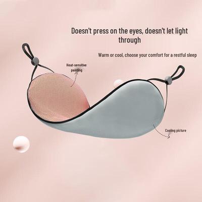 Reversible Sleep Eye Mask: Blackout, Warm & Cool Sides, Adjustable, Unisex, Breathable
