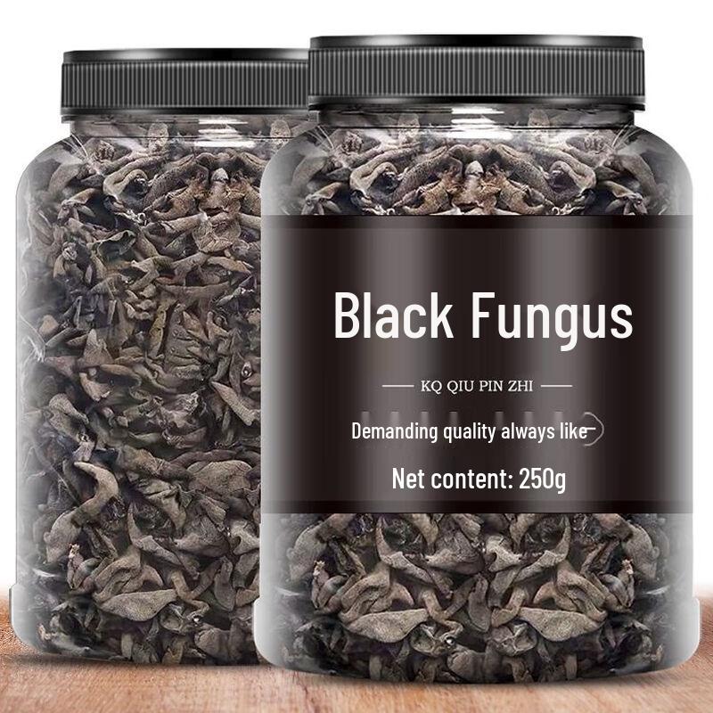 No.1 Village Premium Dried Changbai Mountain Black Fungus