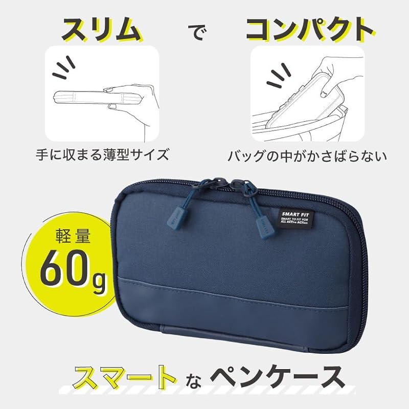 LIHIT LAB Slim Pen Case, Business Style, Adult Gadget, Compact Pen Case, Black A7687-24