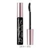 Heroine Make Volume UP Mascara Super WP 01 Black 6g Resistant Tears Sweat Water Sebum Rubbing Waterproof Formula