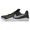 New Nike Mamba Instinct Ep 'Black Yellow' 884445-017