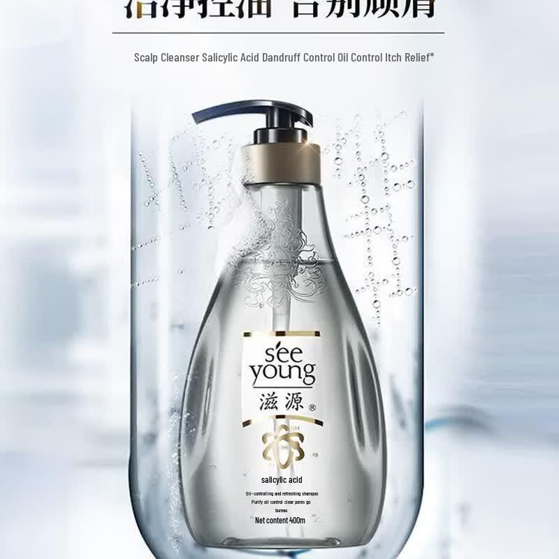 Seeyoung Salicylic Acid Oil Control Anti-Dandruff Shampoo