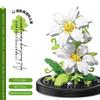 Creative Building Blocks Eternal Flower Bouquet Assembly Blocks Mini Brick Valentine's Day Birthday Gift Kids Toys