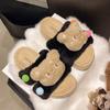 Warm, Casual and Comfortable One-word Cotton Slippers, Cute Home Muffin Bottom Fluffy Slippers Women
