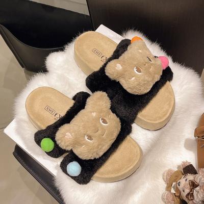 Pantoufles en coton chaudes, décontractées et confortables, pantoufles moelleuses à semelle muffin mignonnes pour femmes