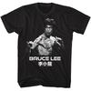 Bruce Lee Ready Black Adult T-Shirt