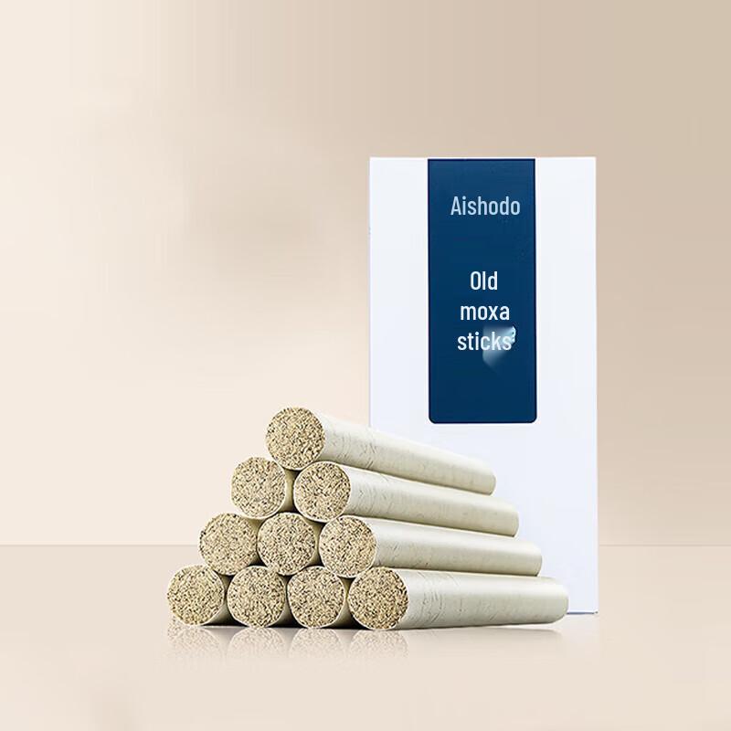 Ai Xiu Tang 3-Year Aged Mugwort Moxa Sticks