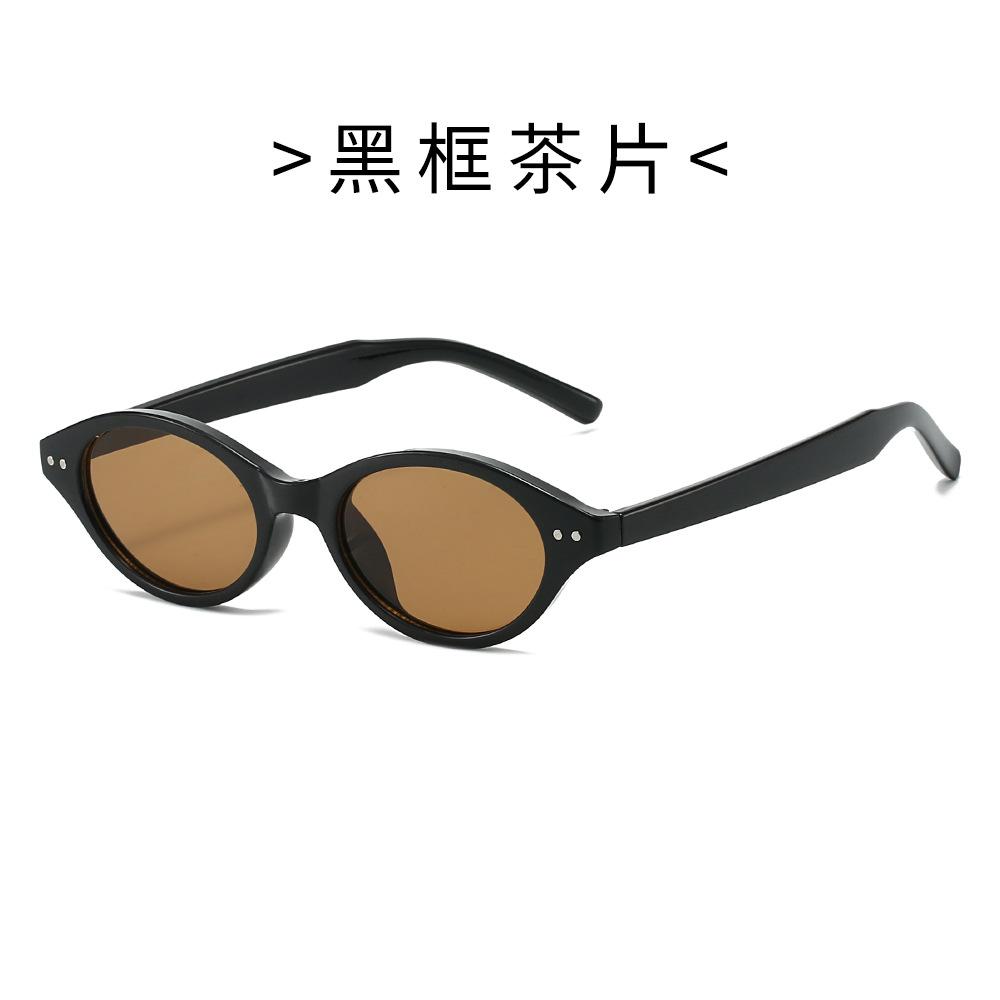 Small Frame Sunglasses, Oval-shaped Sunglasses for Men, and Cool Square Sunglasses for Women