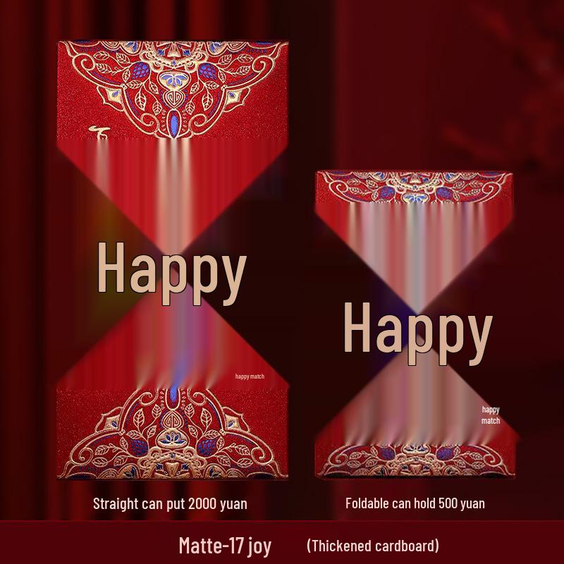 Yongji Frosted Glitter Red Envelopes - Thick Cardboard for New Year Spring Festival 2023