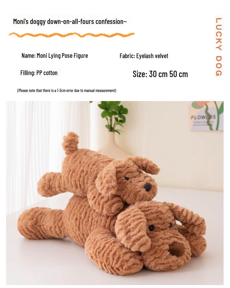Adorable Plush Lying Dog Doll – Perfect Home Decor & Valentine's Day Gift