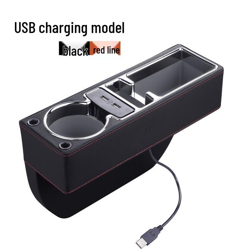 Car Seat Gap Organizer with USB Charger & Cup Holder