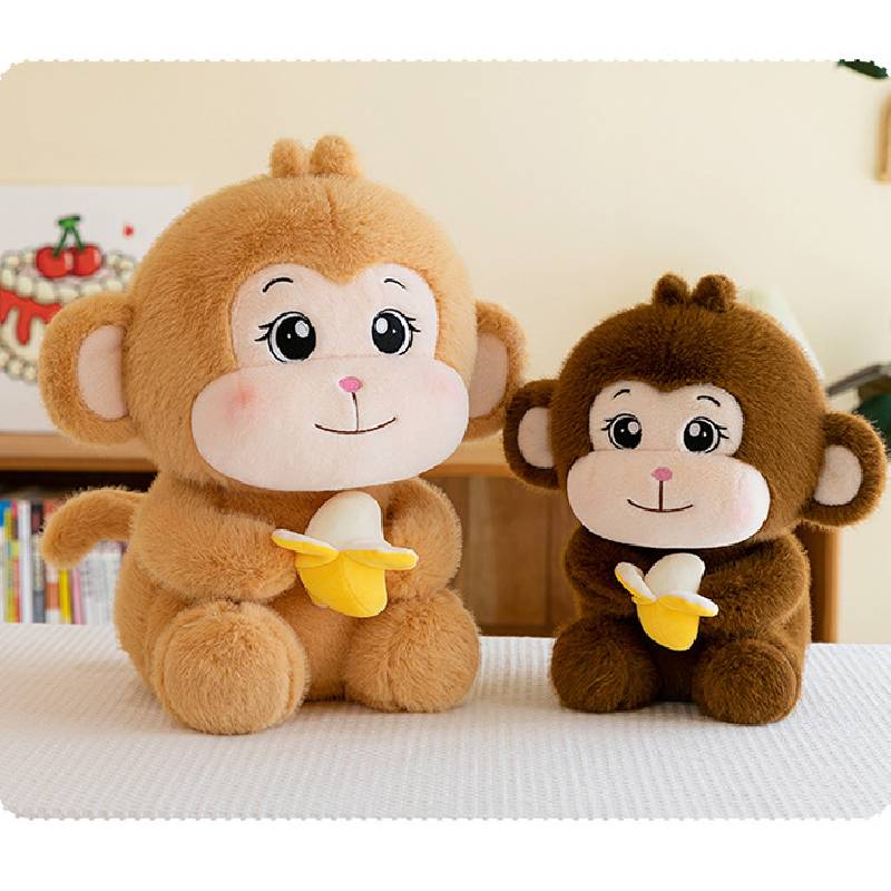 Monkey Stuffed Cute Toy Holding Banana Cute Girl Child Birthday Holiday Pillow