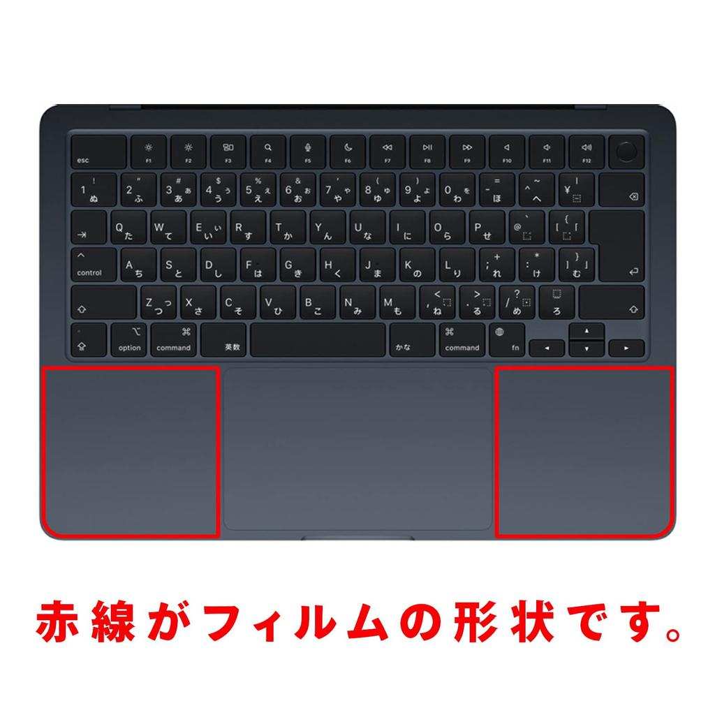 ClearView Carbon Fiber Palm Rest Protector for MacBook Air 13.6" (2024 M3) / 2022 M2 (2022 M2) - Made in Japan