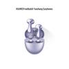 Huawei FreeBuds 6 Semi-in-ear Bluetooth Earbuds