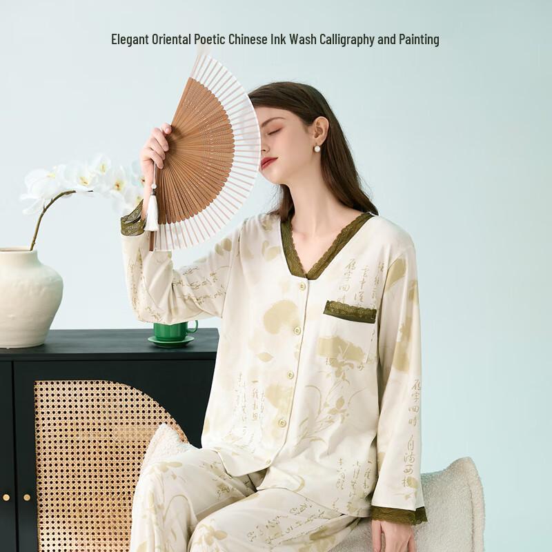 Fenteng Women's New Chinese Style Cotton Pajama Set