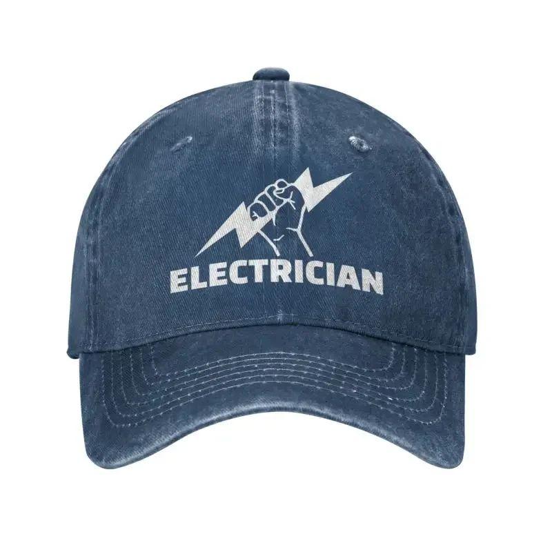 Personalized Cotton Electrician Baseball Cap Hip Hop Women Men's Adjustable Engineer Electrical Power Dad Hat Autumn
