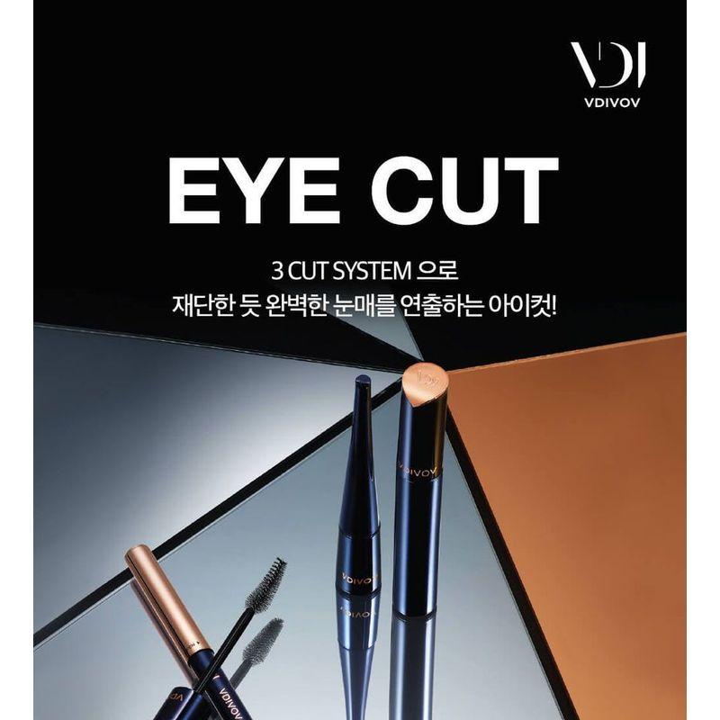VDIVOV - Eye Cut Brush Liner - 2 Colors